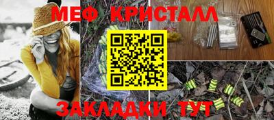 mdpv Конаково
