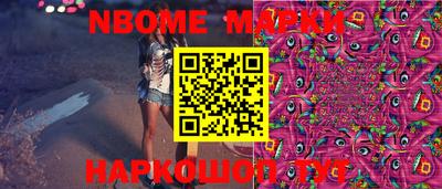 мяу мяу кристалл Коммунар