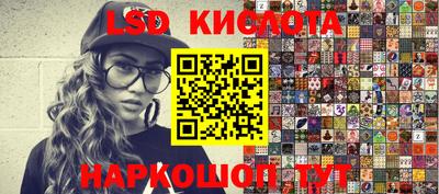 mdpv Конаково