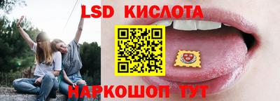 mdpv Конаково