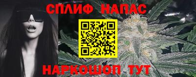 mdpv Конаково