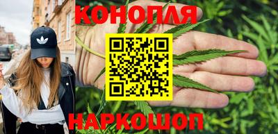 альфа пвп Комсомольск-на-Амуре