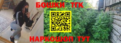 mdpv Конаково
