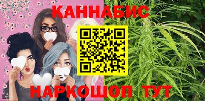 альфа пвп Комсомольск-на-Амуре