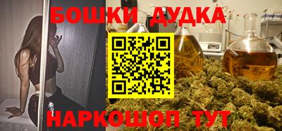 mdpv Конаково