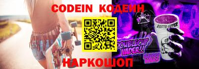 mdpv Конаково