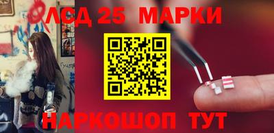 mdpv Конаково