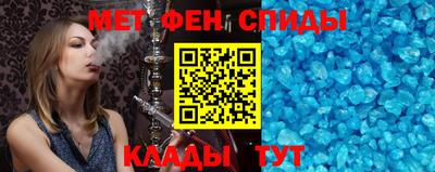 mdpv Конаково