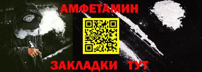 mdpv Конаково