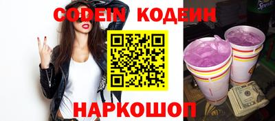 mdpv Конаково