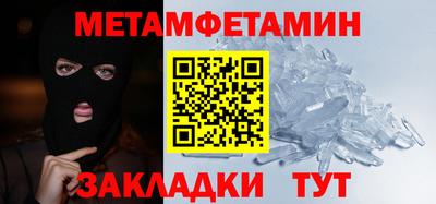 mdpv Конаково