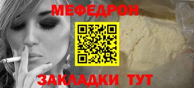 mdpv Конаково