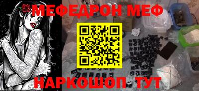 mdpv Конаково